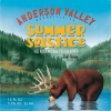 Пиво Summer Solstice Пиво Summer Solstice
