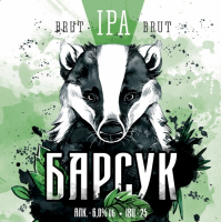 Пиво БАРСУК