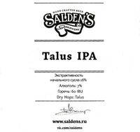 Пиво Talus IPA