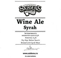 Пиво Wine Ale Syrah