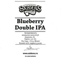 Пиво Blueberry Double IPA