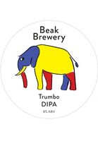 Пиво Trumbo V2 Пиво Trumbo V2