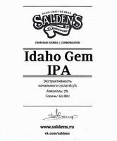 Пиво Idaho Gem IPA
