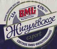 Пиво Жигулевское Export  BML