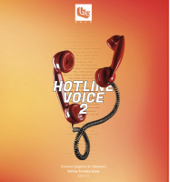 Пиво Hotline Voice #2