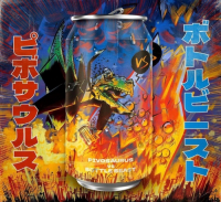 Пиво Pivozaurus vs Bottlebeast Пиво Pivozaurus vs Bottlebeast
