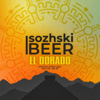 Пиво El Dorado Пиво El Dorado