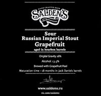 Пиво Sour Russian Imperial Stout Grapefruit