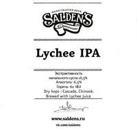 Пиво Lychee IPA
