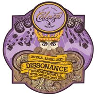 Пиво Imperial Barrel Aged Dissonance (2017) W/coffee & Cinnamon Пиво Imperial Barrel Aged Dissonance (2017) W/coffee & Cinnamon