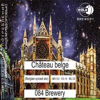 Пиво Château Belge (belgian Spiced Ale)
