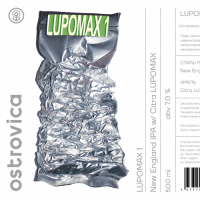 Пиво LUPOMAX 1