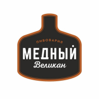 Пиво Квас Медный Классический