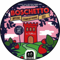 Пиво Boschetto Пиво Boschetto