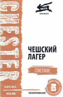 Пиво Чешский лагер