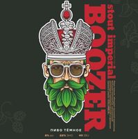 Пиво BOOZER Imperial Stout Пиво BOOZER Imperial Stout