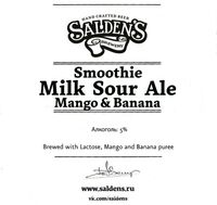 Пиво Smoothie Milk Sour Ale Mango & Banana Пиво Smoothie Milk Sour Ale Mango & Banana