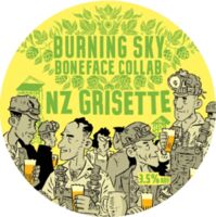 Пиво NZ Grisette
