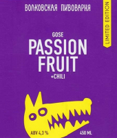 Пиво Passion Fruit + Chili Gose
