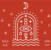 Пиво Колдовство [Apricot]