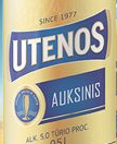 Пиво Auksinis
