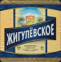 Пиво Жигулевское Традиционная рецептура (Zhigulevskoe Tradicionnaya Retseptura) Пиво Жигулевское Традиционная рецептура (Zhigulevskoe Tradicionnaya Retseptura)