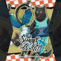 Пиво Flying Cats Пиво Flying Cats