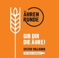 Пиво Ährenrunde