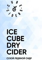 Пиво Ice Cube Dry Cider