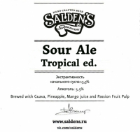 Пиво Sour Ale Tropical Ed.