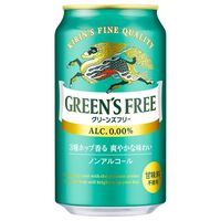 Пиво Green's Free (2022) Пиво Green's Free (2022)