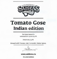 Пиво Tomato Gose Indian Edition