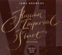 Пиво Russian Imperial Stout / Bourbon