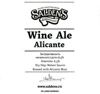 Пиво Wine Ale Alicante