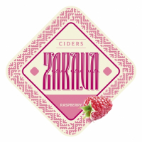 Пиво Raspberry Пиво Raspberry