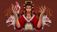 Пиво Inari Пиво Inari