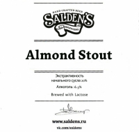 Пиво Almond Stout