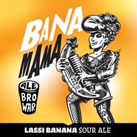 Пиво Bana Mama Пиво Bana Mama