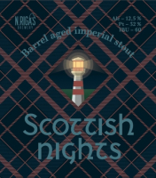 Пиво Scottish Nights Пиво Scottish Nights