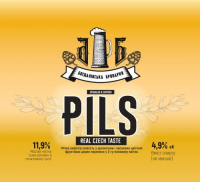 Пиво Pils