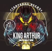 Пиво King Arthur (2021) Пиво King Arthur (2021)