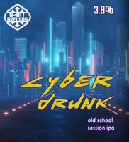 Пиво Cyberdrunk 2077