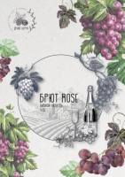 Пиво Draft Berry Брют Rose