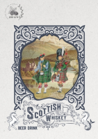 Пиво Draft Berry Шотландский скотч