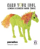 Пиво Carb Your Idol