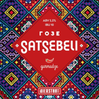 Пиво Satsebeli Пиво Satsebeli
