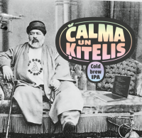 Пиво Čalma Un Ķitelis