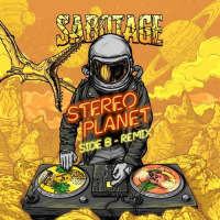 Пиво СП: Сайд Б Ремикс (снят с производства)