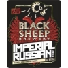 Пиво Imperial Russian Stout Пиво Imperial Russian Stout