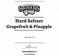 Пиво Hard Seltzer Grapefruit & Pineapple Пиво Hard Seltzer Grapefruit & Pineapple